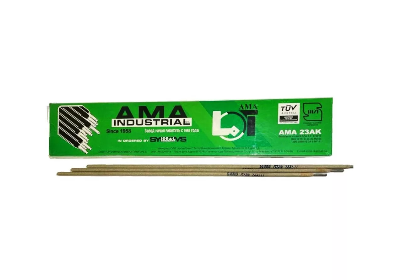 Электроды AMA industrial e-6013 д.3,25мм (1кг) (УТ6380)