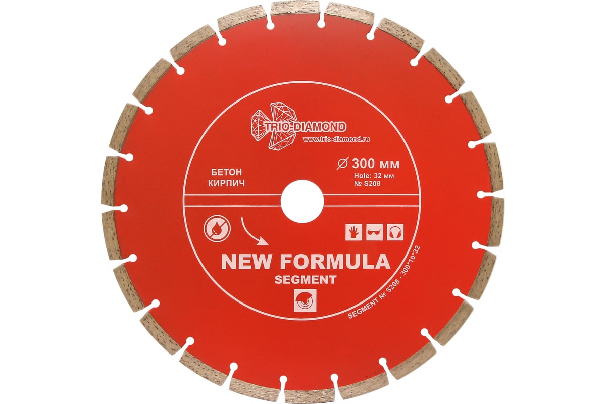 Диск алмазный 300*32мм SEGMENT S208 (НФ-1478)