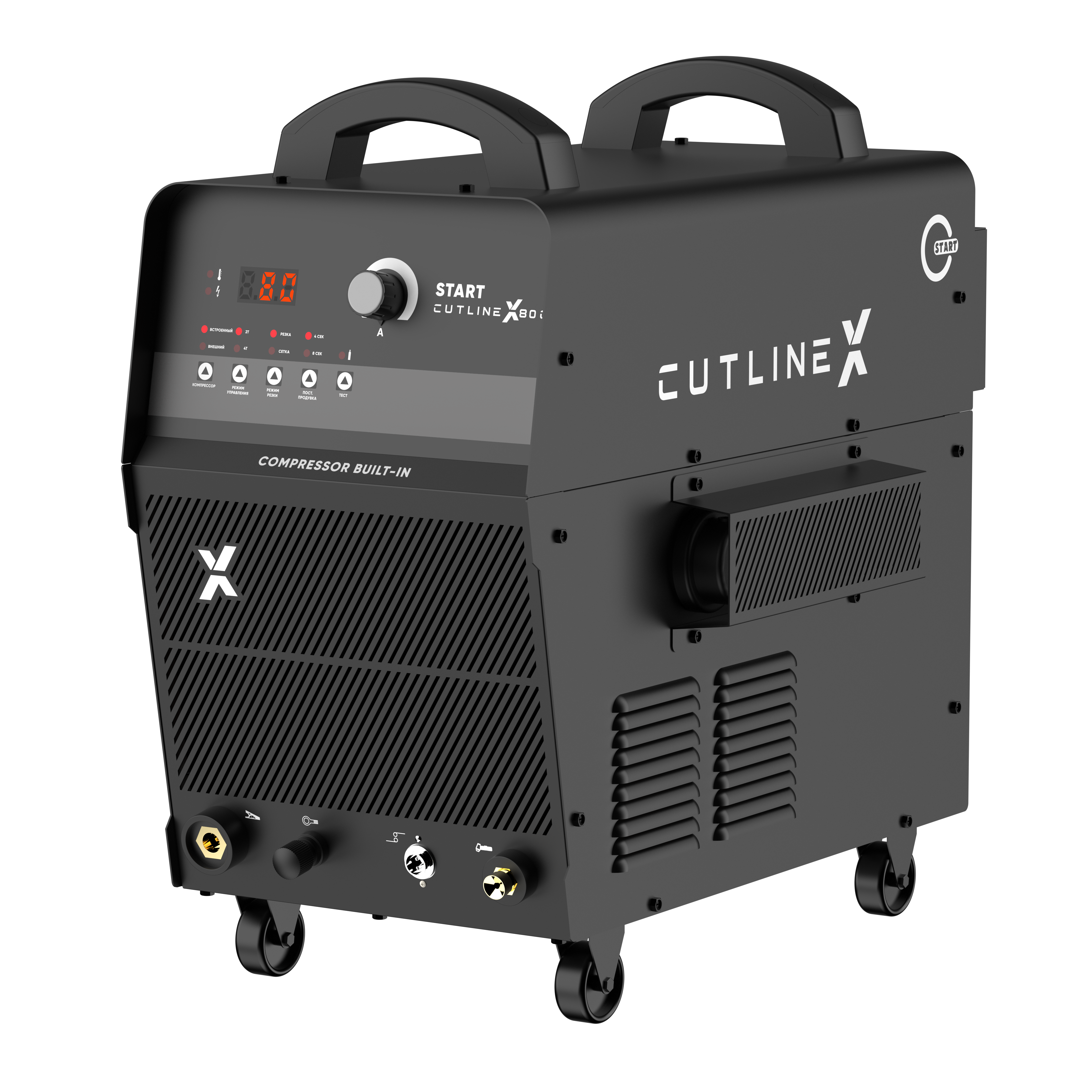 Установка воздушно-плазменной резки START CutLine X80C (5ST80C) (НФ-1708)