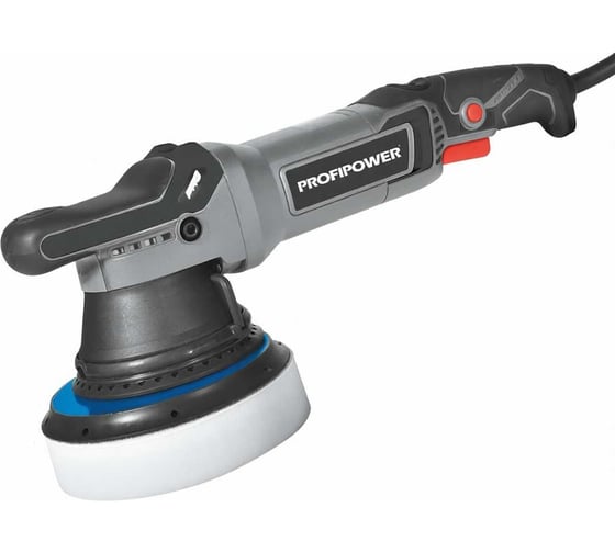 Полировальная машинка орбитальная Profipower УПМ-150 арт.Е0308 (НФ-2661)