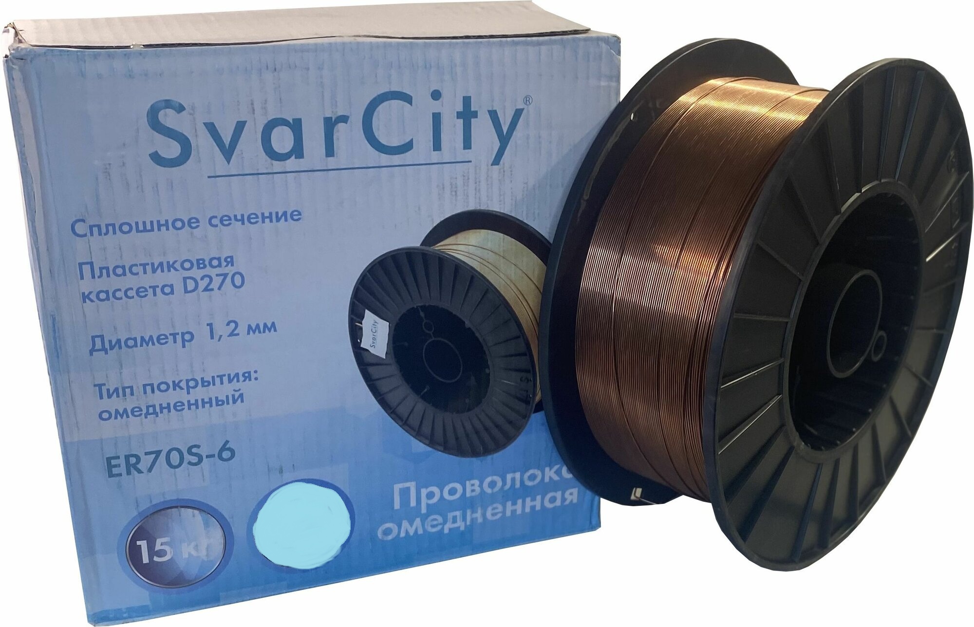 Проволока омедненная ER-70S-6 д.1.0 (15 кг) SvarCity (НФ-2567)